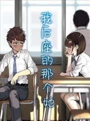 赘婿 免费小说阅读